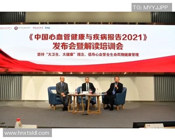 心肺功能提升与健康管理的综合研究与实践探讨