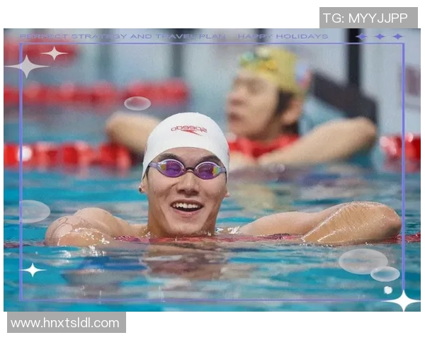 激烈角逐游泳比赛精彩落幕 中国选手再创佳绩 力克对手夺得金牌