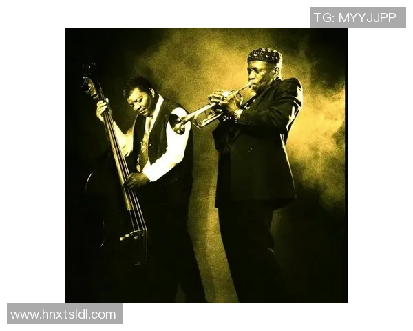 爵士乐的魅力与演变：从布鲁斯到现代即兴的艺术探索