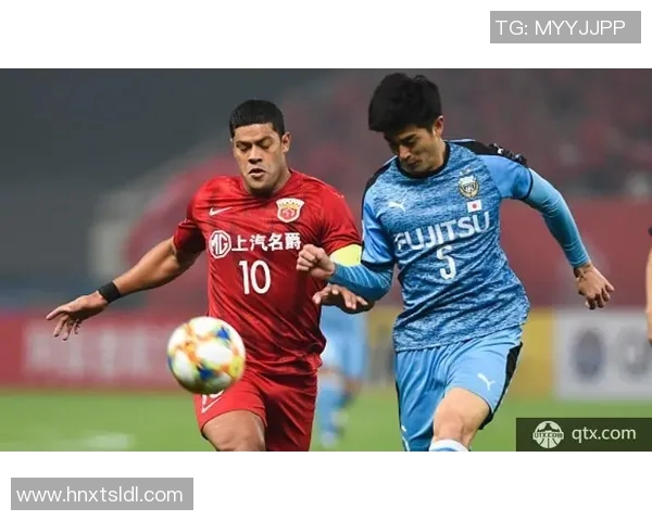 2019年上海上港对战川崎前锋精彩回顾与赛后分析